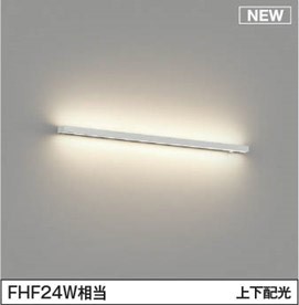 AB54701 RCY~ uPbgCg LED F  ㉺z (AB54012 pi)