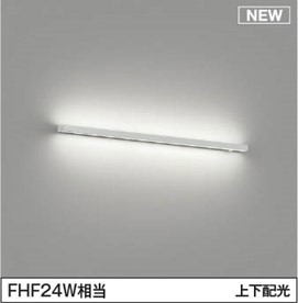 AB54702 RCY~ uPbgCg LED F  ㉺z (AB54013 pi)