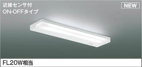 AB54705 RCY~  LED F  ZT[t (AB46973L pi)