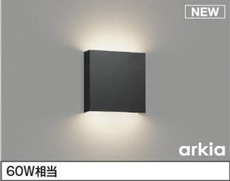 AB54800 RCY~ uPbgCg LED F  (AB50243 pi)