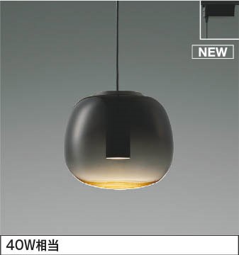 AP54842 RCY~ [py_gCg LEDidFj (AP52318 pi)