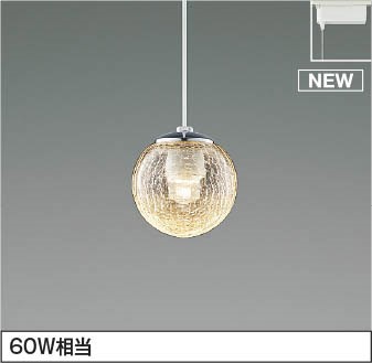 AP54956 RCY~ [py_gCg LED dF  (AP47565L pi)