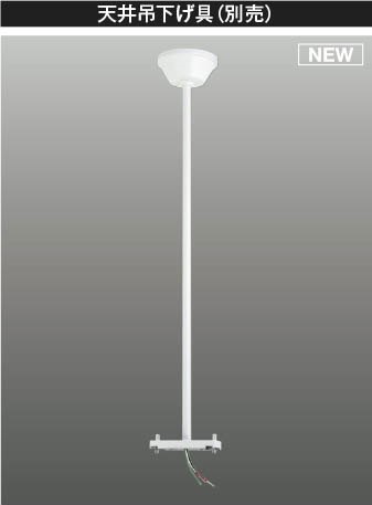 AR54550E RCY~ U݂ 750mm (AR46846E ގi)
