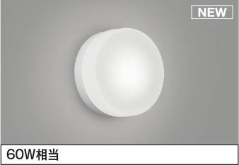 AW55082 RCY~  zCg LED F  (AW37053L ގi)