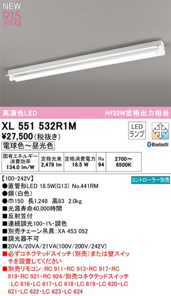 XL551532R1M I[fbN x[XCg ˊ}t LED F  Bluetooth