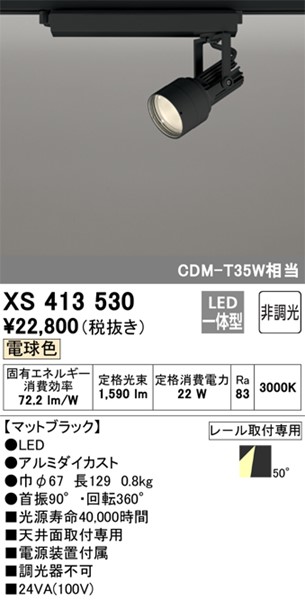XS413530 I[fbN [pX|bgCg ubN LED(dF) gU (XS412154 ֕i)