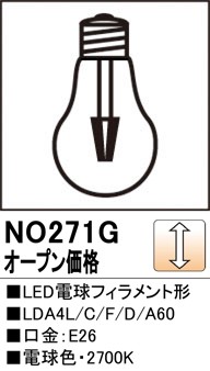 NO271G I[fbN LEDd dF  (E26)