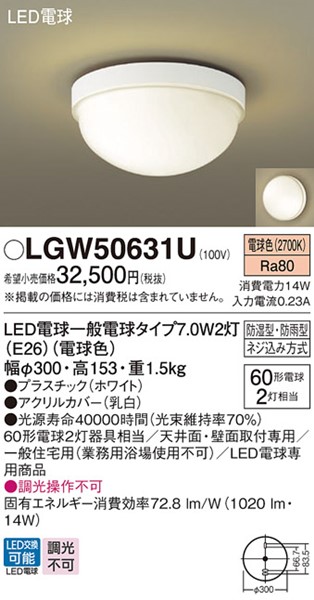 LGW50631U pi\jbN |[`CgE zCg LEDidFj