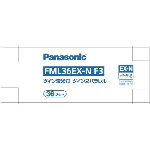 FML36EX-NF3 pi\jbN RpNguv 36W F (GX10q-6)
