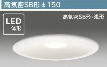 LEDD87045WW(W)-LS  p_ECgE 150 LED(F)