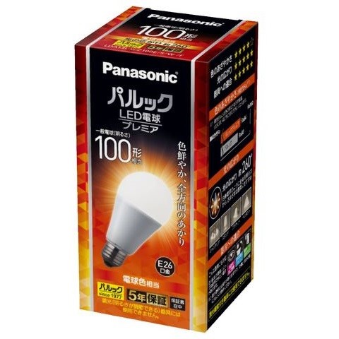 LDA13L-G-Z100E/S/W/F pi\jbN pbN LEDd v~A 100` dF S (E26)