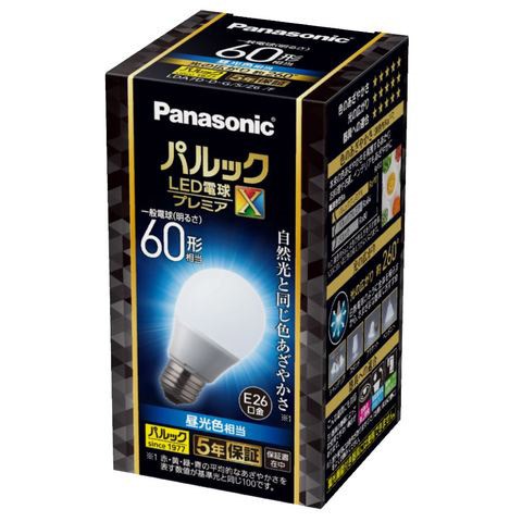 LDA7D-D-G/S/Z6/F pi\jbN LEDdE26Sv~AX F S (E26)