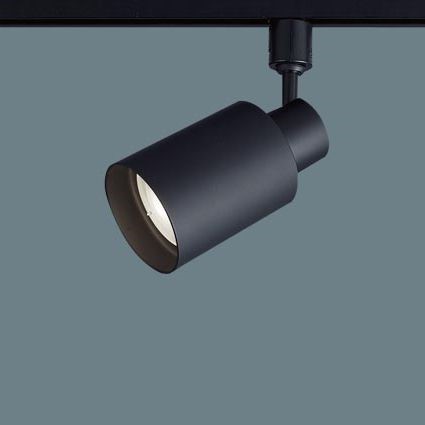 XAS5521NCC1 パナソニック レール用スポットライト ブラック LED 昼白色 調光 集光