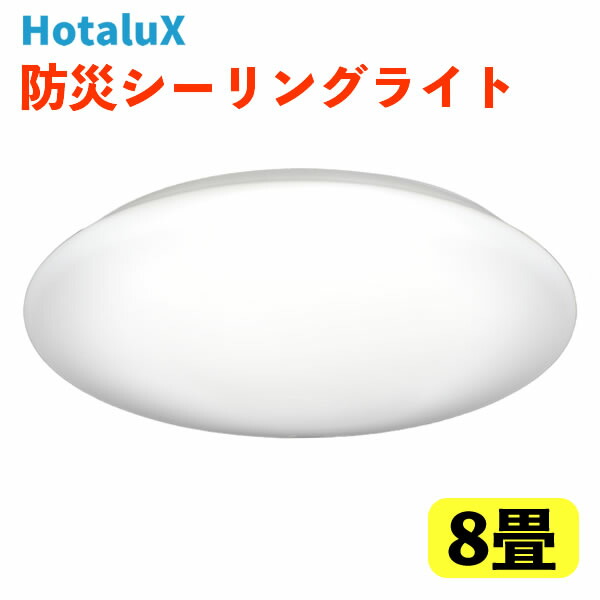 hЃV[OCg hЗp d V[OCg 8 퓔 _ nk ЊQ WLDC08Q001 NEC z^NX obe[ LED F i [J[FĐi/×Ǖi