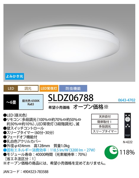 SLDZ06788 z^NX V[OCg LED F i `6