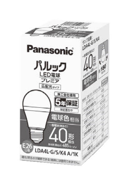LDA4L-G/S/K4A/1K pi\jbN pbN LEDd v~A dF Lz (E26)