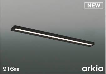 AB55869 RCY~ Lb`Cg 916mm }bgubN LED(F)
