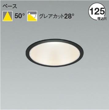AD52918 RCY~ _ECg LED(F)