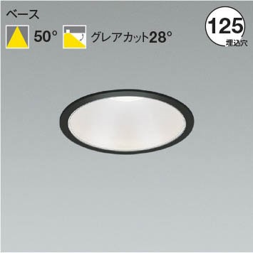 AD52920 RCY~ _ECg LED(F)