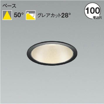 AD52944 RCY~ _ECg LED(F)