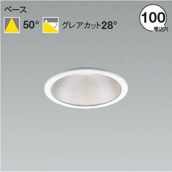 AD52994 RCY~ _ECg 100 zCg LED(F)
