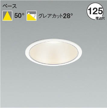 AD53058 RCY~ _ECg 125 zCg LED(F)