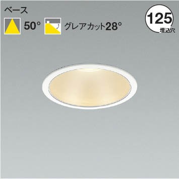 AD53268 RCY~ _ECg 125 zCg LED(dF)