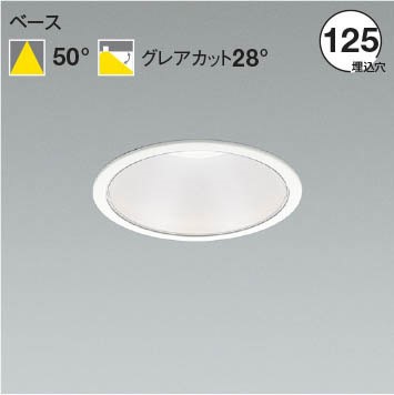 AD53274 RCY~ _ECg 125 zCg LED(F)