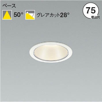 AD53347 RCY~ _ECg 75 zCg LED(F)