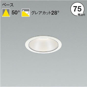 AD53348 RCY~ _ECg 75 zCg LED(F)