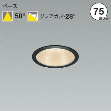 AD53366 RCY~ _ECg LED(dF)