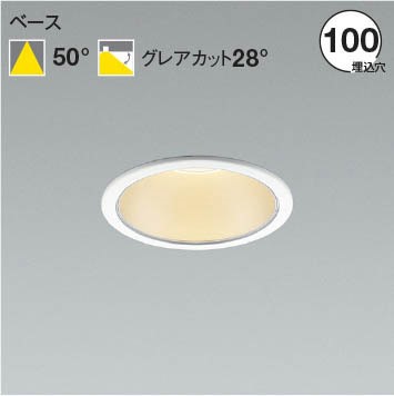 AD53376 RCY~ _ECg 100 zCg LED(dF)