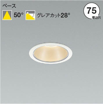 AD53463 RCY~ _ECg 75 zCg LED(dF)