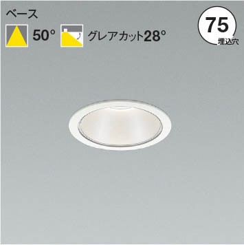 AD53465 RCY~ _ECg 75 zCg LED(F)