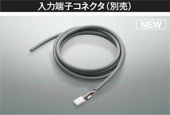 AE55952E RCY~ ԐڏƖp͒[qRlN^ 3000mm