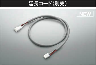 AE55953E RCY~ ԐڏƖpR[h 1000mm