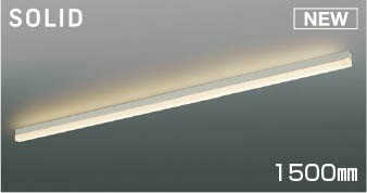 AH55129 RCY~ x[XCg 1500mm zCg LED dF 
