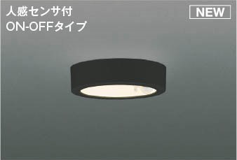 AH55457 RCY~ ^V[OCg ubN LED(dF) ZT[t