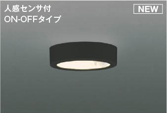 AH55460 RCY~ ^V[OCg ubN LED(dF) ZT[t