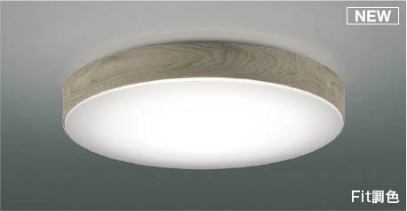 AH55637 RCY~ V[OCg zCgAbV LED F Fit `6