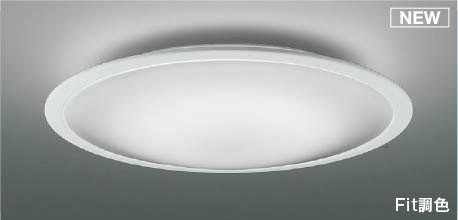 AH55657 RCY~ V[OCg LED F Fit `6