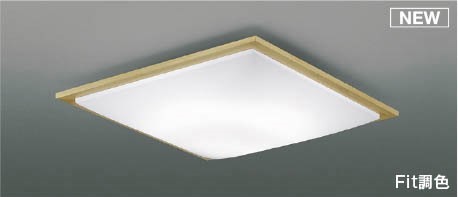 AH55677 RCY~ V[OCg i` LED F Fit `6
