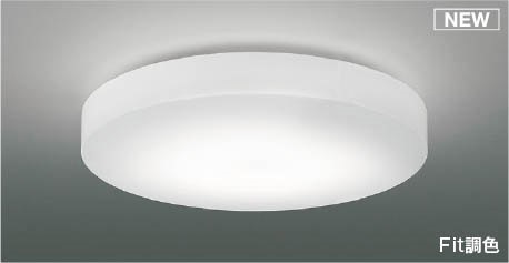 AH55697 RCY~ V[OCg LED F Fit `6