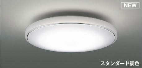 AH55702 RCY~ V[OCg LED F  `12