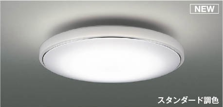 AH55703 RCY~ V[OCg LED F  `10
