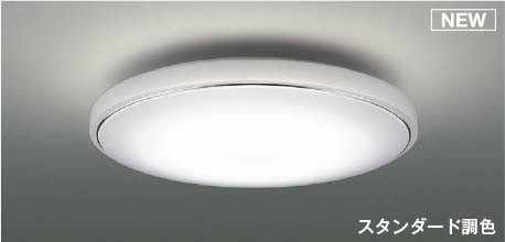 AH55705 RCY~ V[OCg LED F  `6
