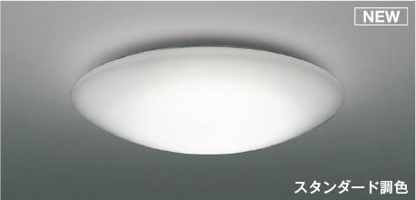 AH55708 RCY~ V[OCg LED F  `10