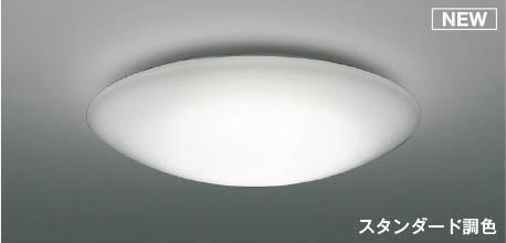 AH55709 RCY~ V[OCg LED F  `8