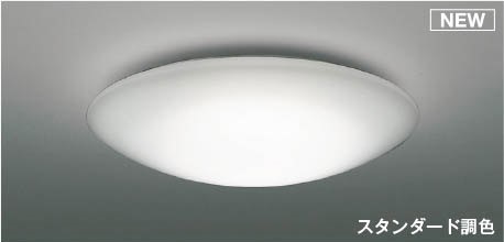 AH55710 RCY~ V[OCg LED F  `6