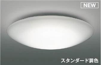 AH55712 RCY~ V[OCg LED F  `10
